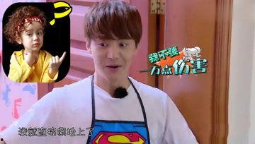 娱乐吃瓜酱洋洋